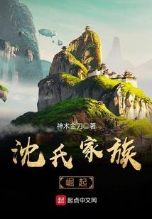 丹江口市财政与编制