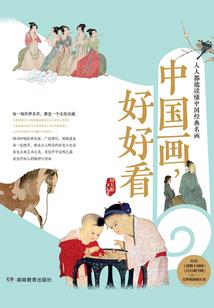 江苏中级会计证书下载时间