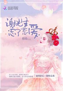 东奥男团乒乓现场