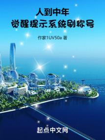 公司订购汽车会计分录