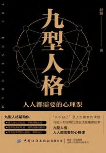 会计师的各种职称