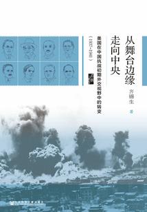 初级会计考证分值