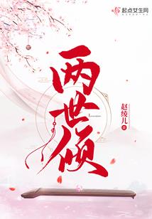 不了修复废品会计分录
