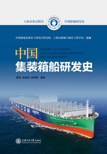 美国环保财政补贴政策