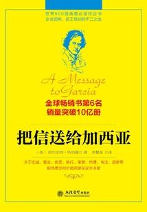通俗解释财政转移