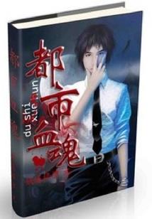 润衡轻松会计破解版
