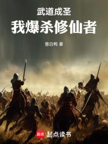 公司购买台灯会计分录
