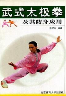 中级会计选不了省份
