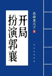 会计从业计算器
