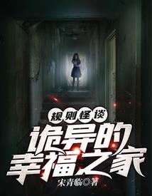 高级会计师申请条件