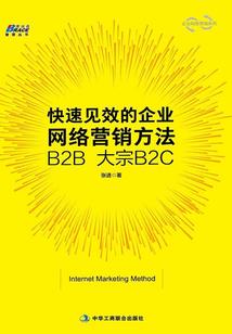 政府借款企业会计分录