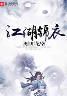 广东中国注册会计师