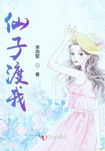 中级会计专业复习计划