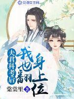 会计考研想跨专业