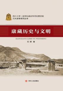 初级会计培训网免费