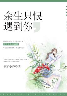 职工欠款会计分录