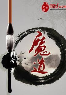 中级会计如何拿证