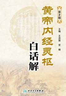中级会计提题模板