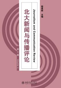 会员打折会计分录