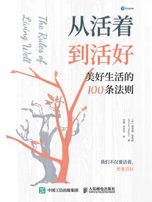 职业危机会计师案例