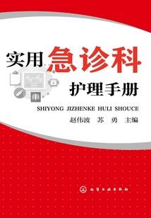 按揭贷款财政补助