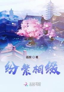 陕西财税网