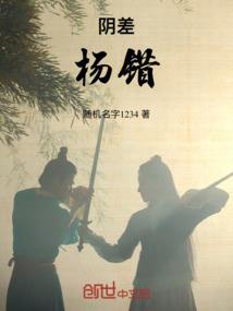 cpa的最大频率