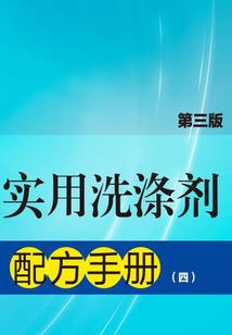cpa转贴现案例