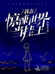 东奥乒乓球年终排名
