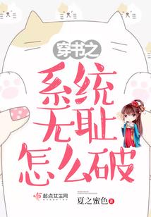 23初级会计备考群监督
