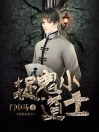 财税代扣代缴费