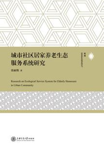 收入的会计分录题