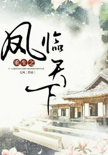 财税视频讲解知识