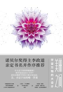 辽宁兴城财税公司