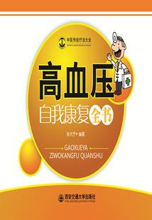 会计练题app免费