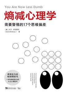 注册会计师期权的估值