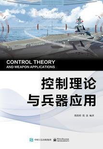 cpa会计的电脑考试