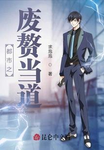 新泾镇会计外包