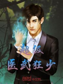 东奥继续教育合格
