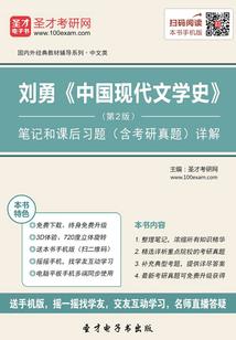 儋州工商财税登记