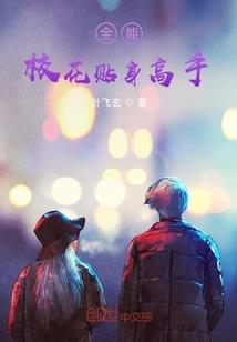 建筑会计发展