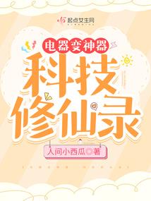 企业红利分配会计分录