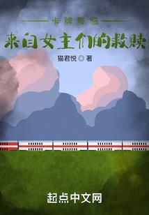初级会计新乡学院