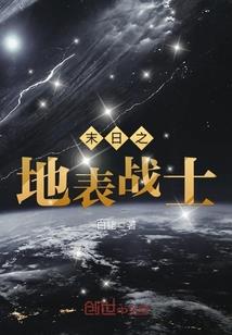 河北电力局会计考试