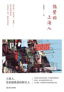 会计类考试内容河北