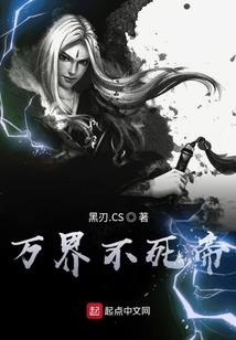 购买财税专栏课程