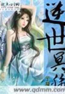 初级会计务实第六章