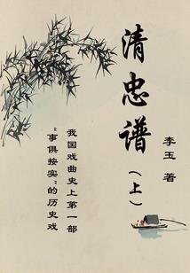 丰台财税代理