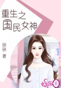 武汉中级会计视频有哪些