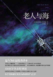 初级会计扣分要求